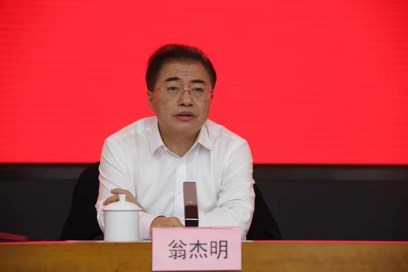 尊龙凯时·(中国)人生就是搏!