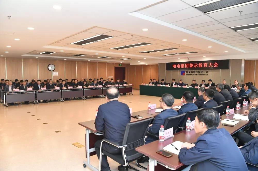 尊龙凯时·(中国)人生就是搏!