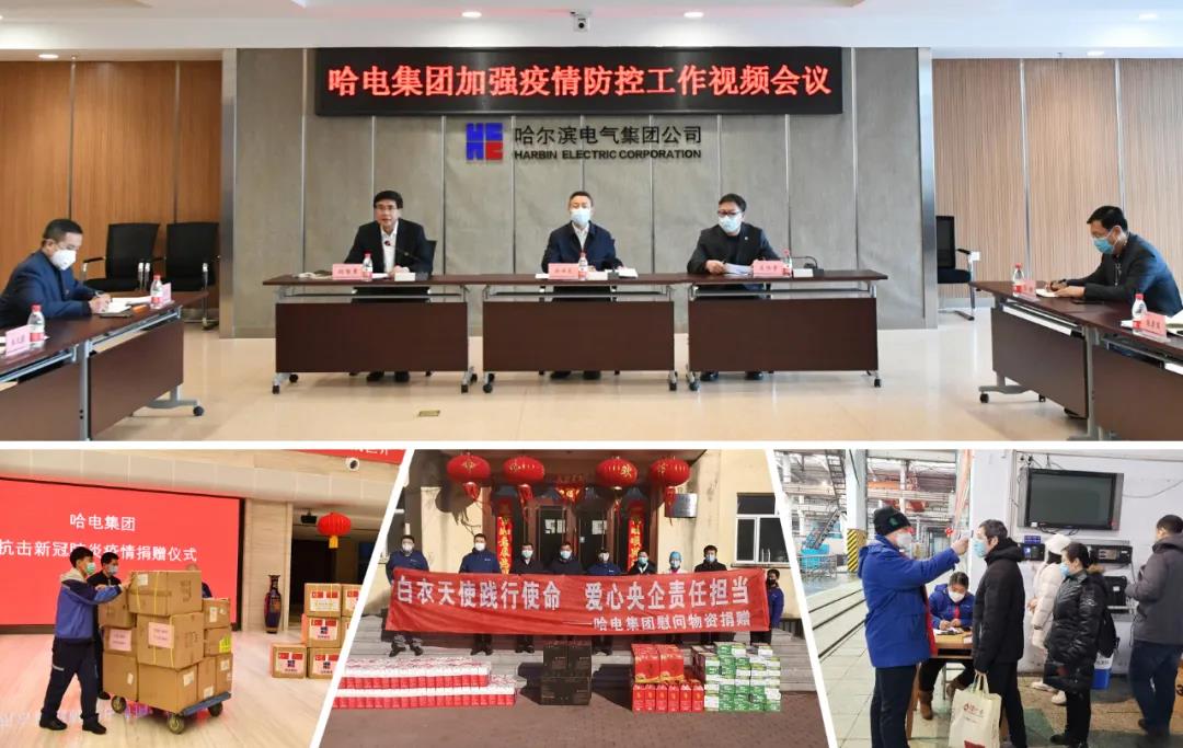 尊龙凯时·(中国)人生就是搏!