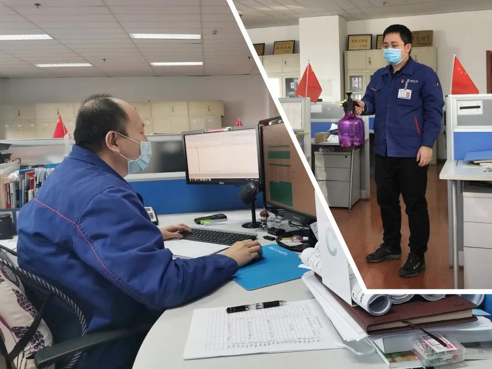 尊龙凯时·(中国)人生就是搏!