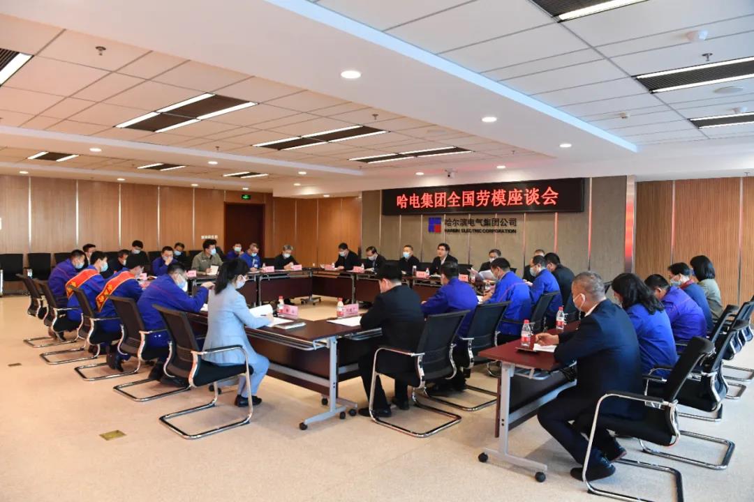 尊龙凯时·(中国)人生就是搏!