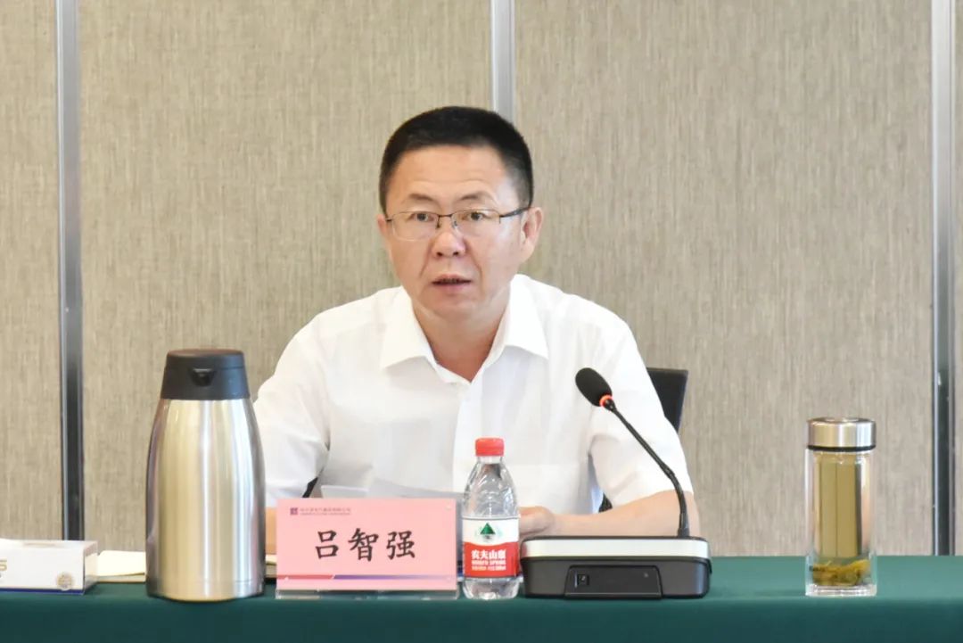 尊龙凯时·(中国)人生就是搏!