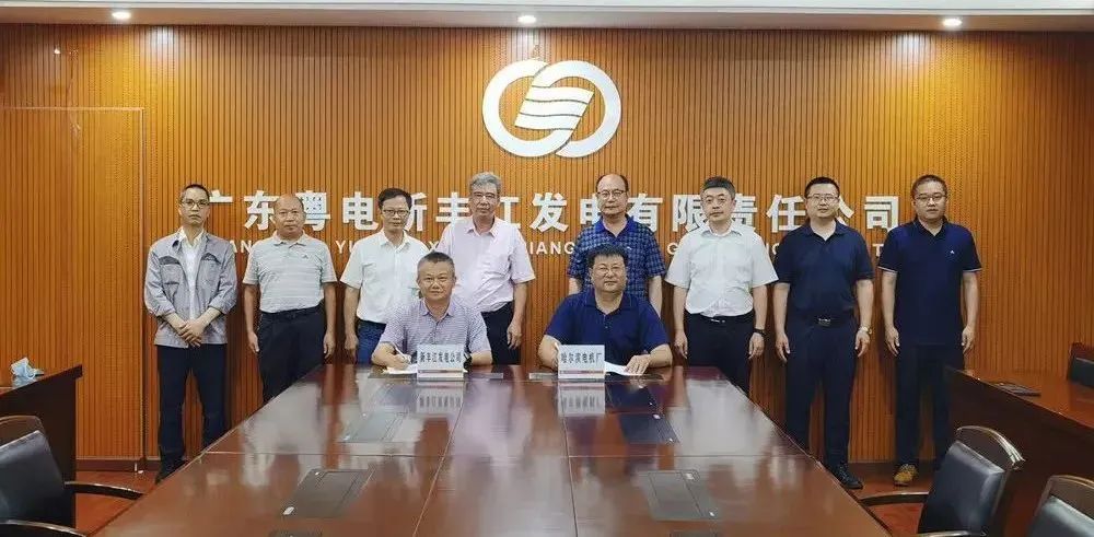 尊龙凯时·(中国)人生就是搏!