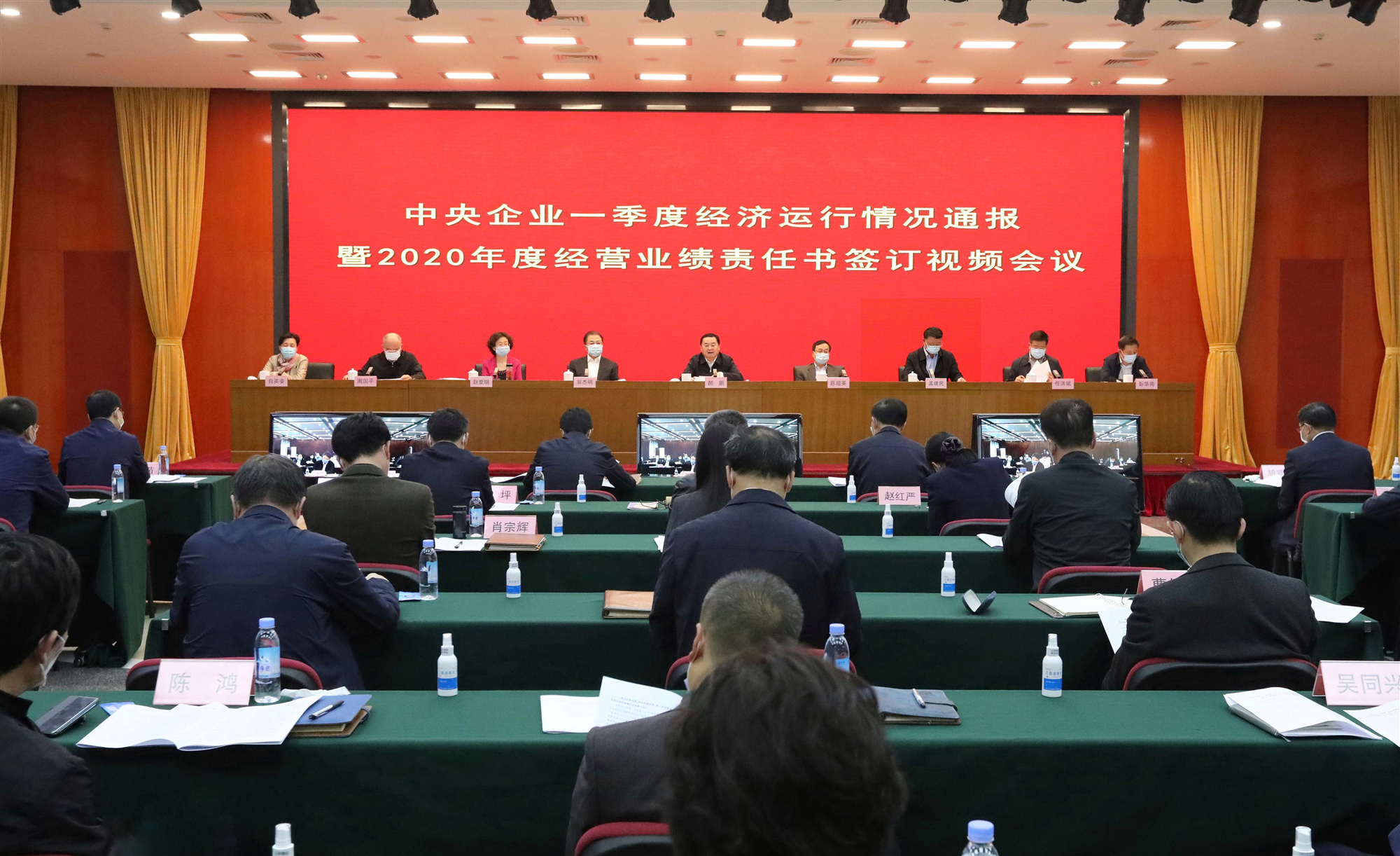 尊龙凯时·(中国)人生就是搏!
