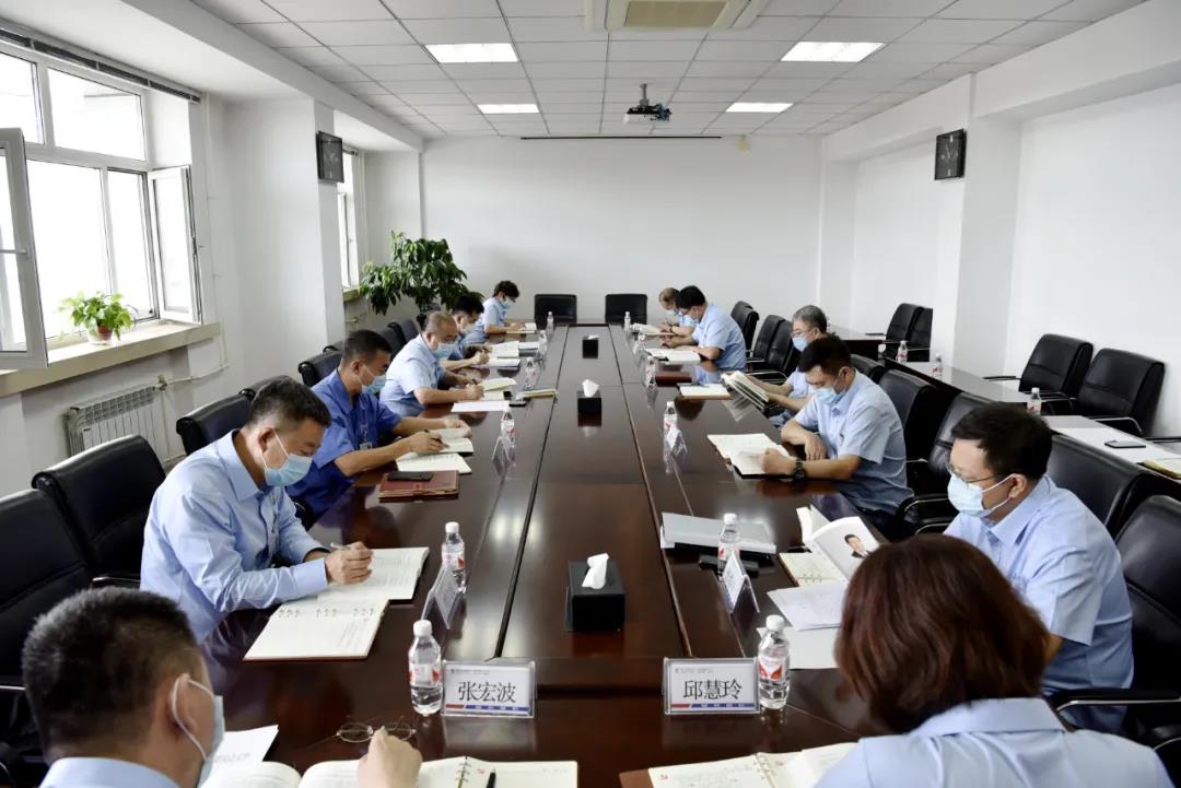 尊龙凯时·(中国)人生就是搏!