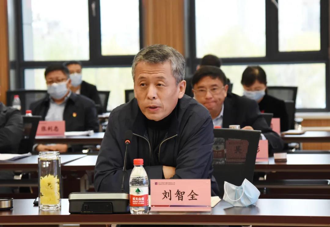 尊龙凯时·(中国)人生就是搏!