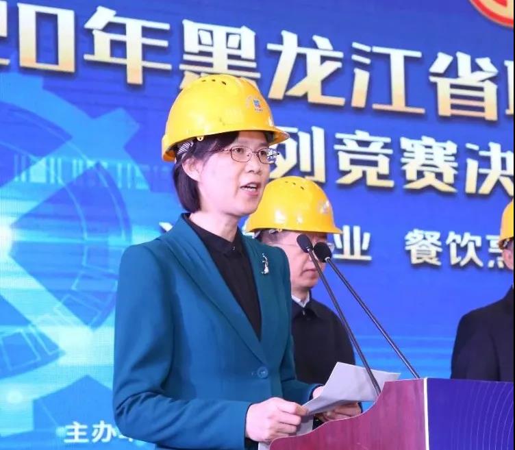 尊龙凯时·(中国)人生就是搏!