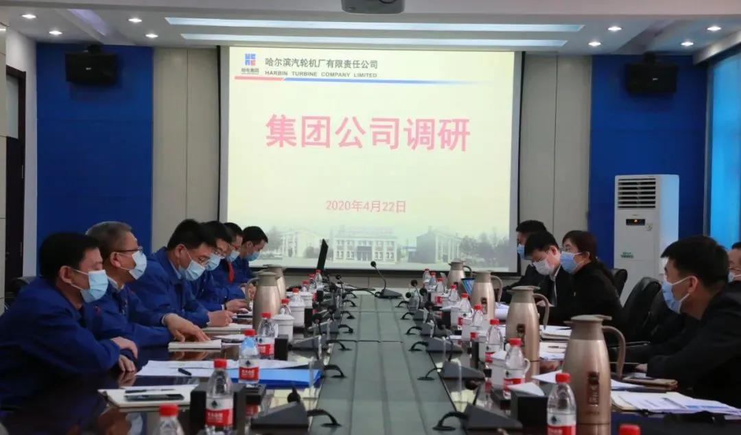 尊龙凯时·(中国)人生就是搏!