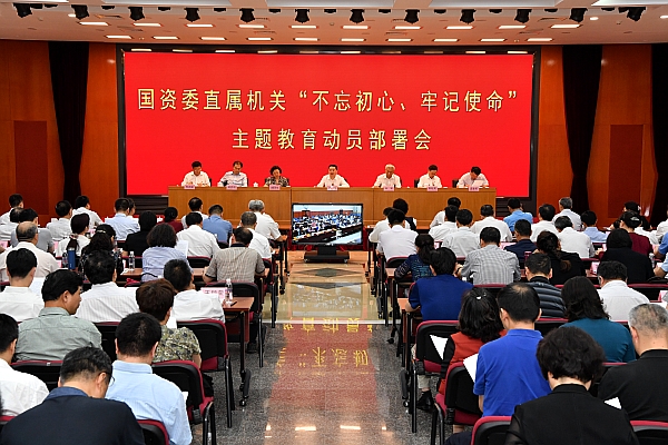 尊龙凯时·(中国)人生就是搏!