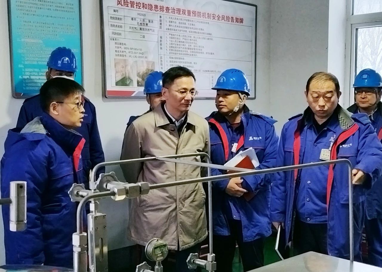 尊龙凯时·(中国)人生就是搏!