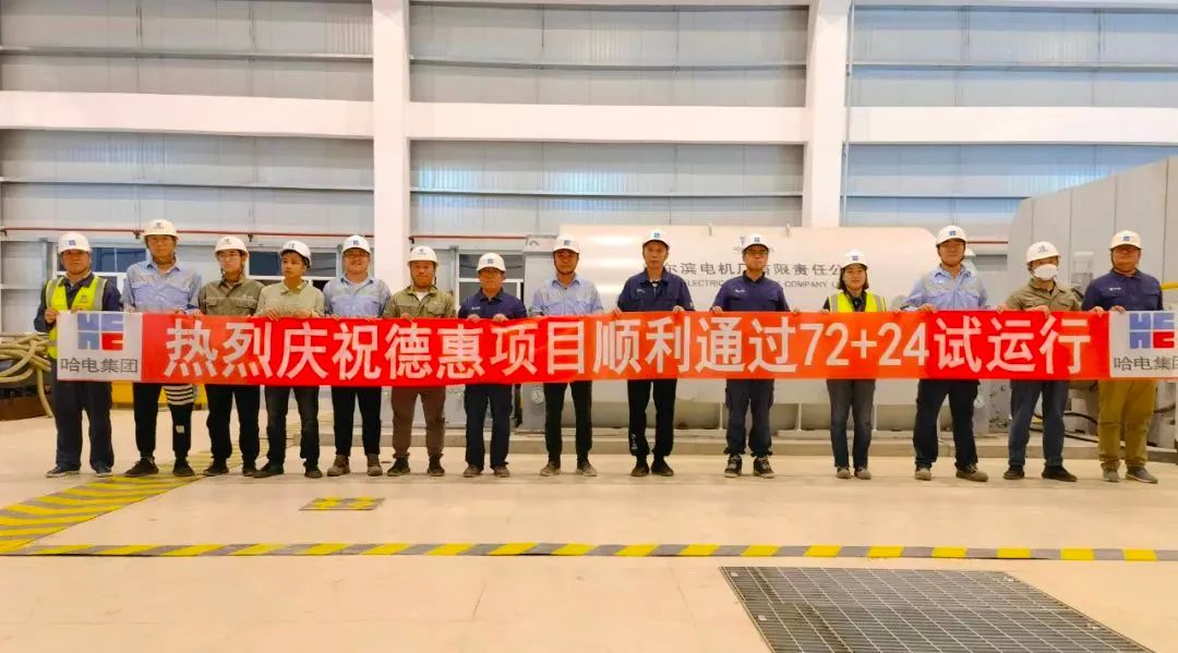 尊龙凯时·(中国)人生就是搏!
