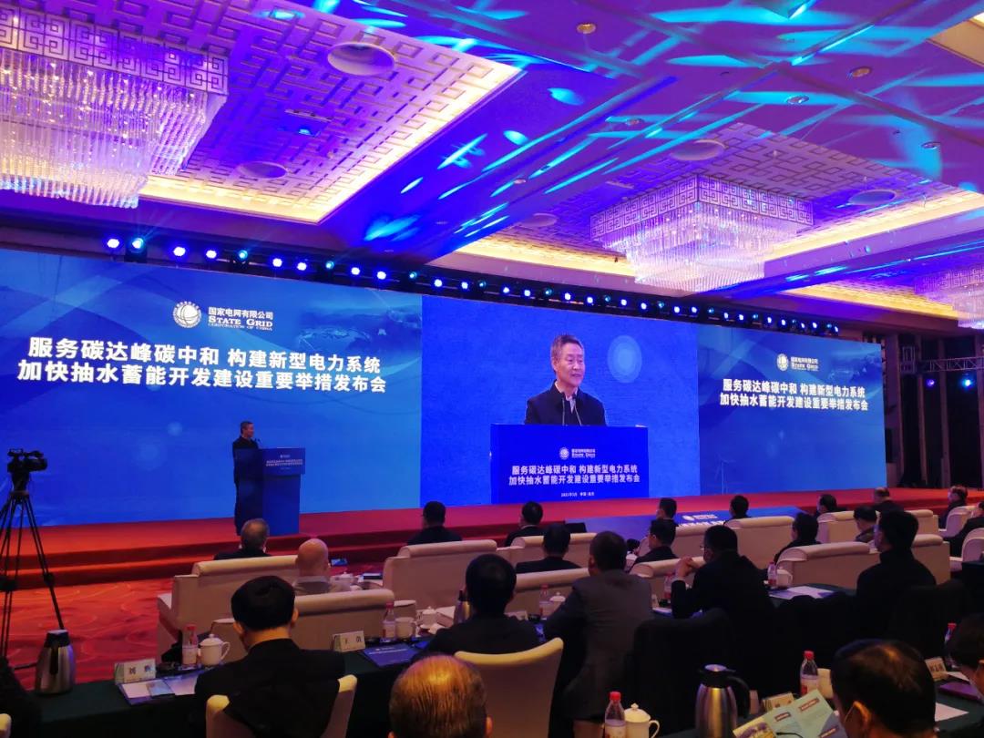 尊龙凯时·(中国)人生就是搏!
