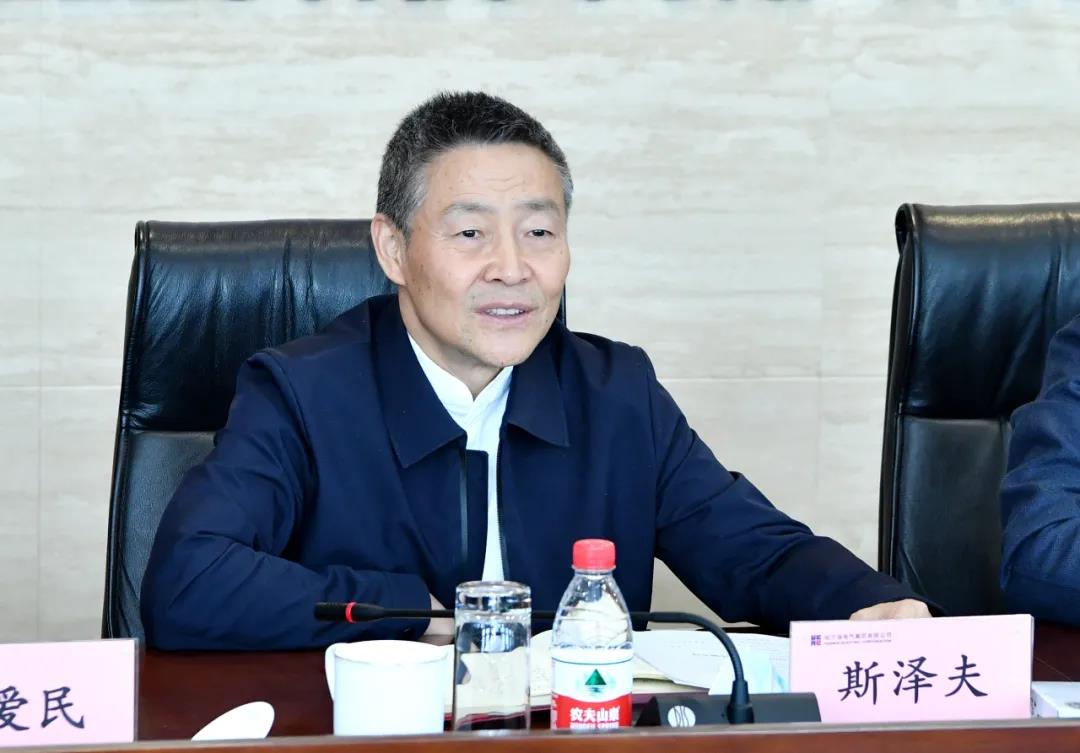 尊龙凯时·(中国)人生就是搏!