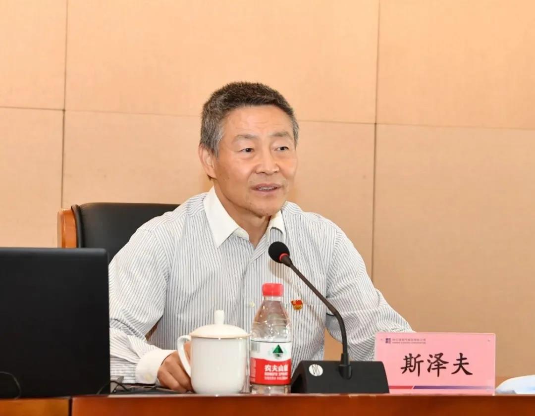 尊龙凯时·(中国)人生就是搏!