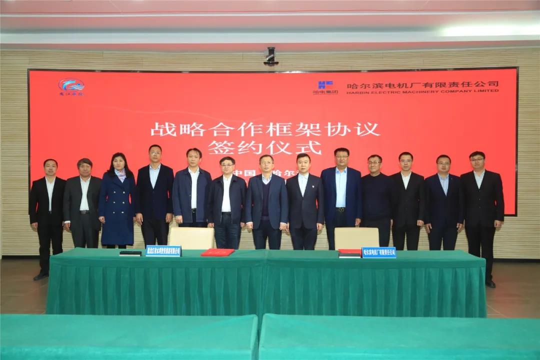 尊龙凯时·(中国)人生就是搏!