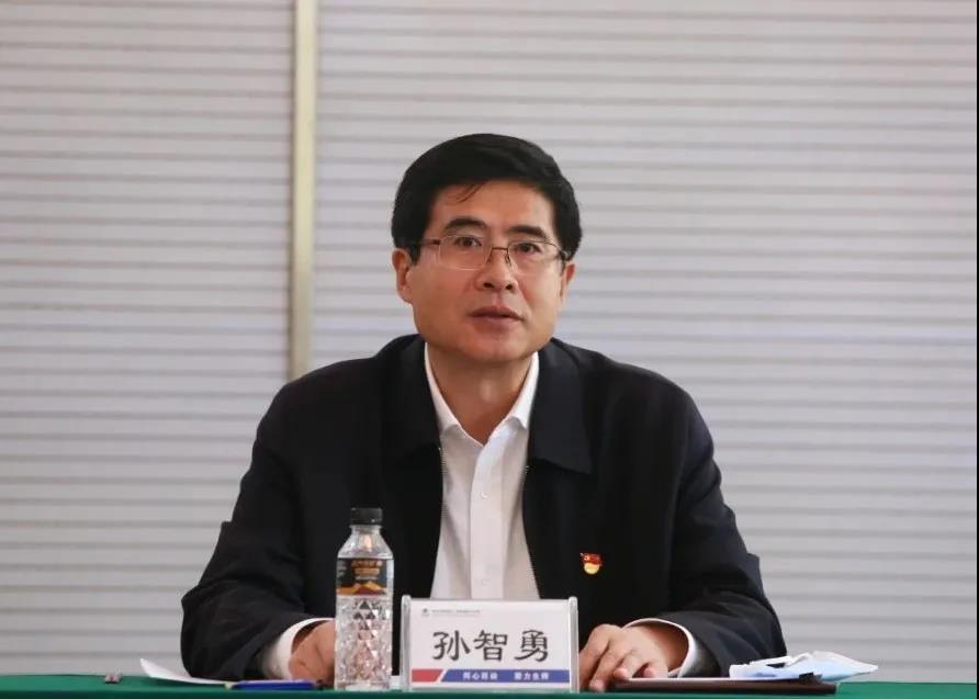 尊龙凯时·(中国)人生就是搏!