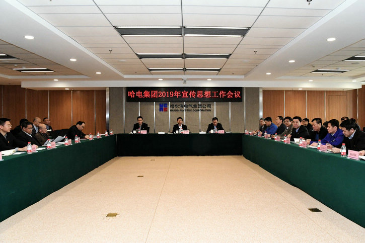 尊龙凯时·(中国)人生就是搏!