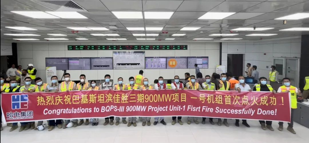 尊龙凯时·(中国)人生就是搏!