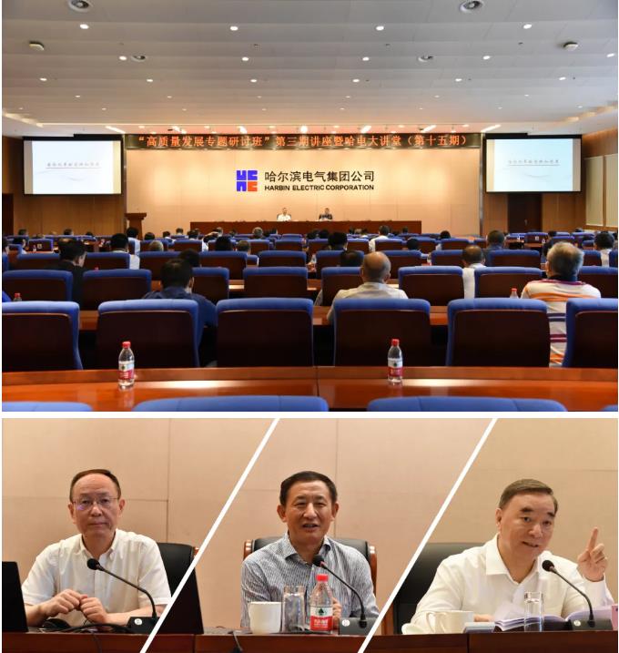 尊龙凯时·(中国)人生就是搏!