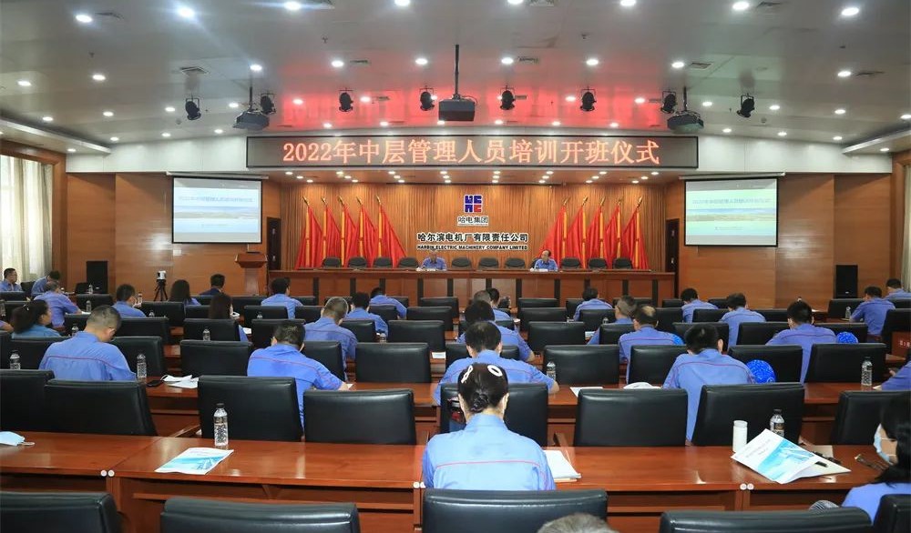 尊龙凯时·(中国)人生就是搏!