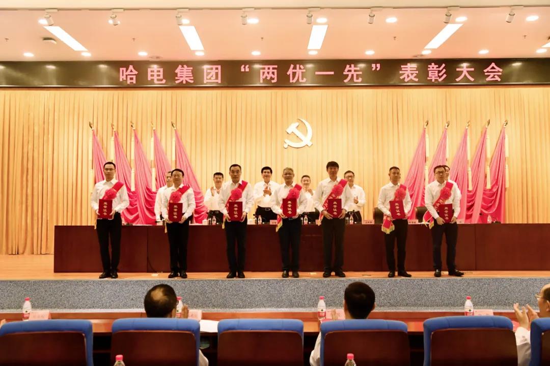 尊龙凯时·(中国)人生就是搏!