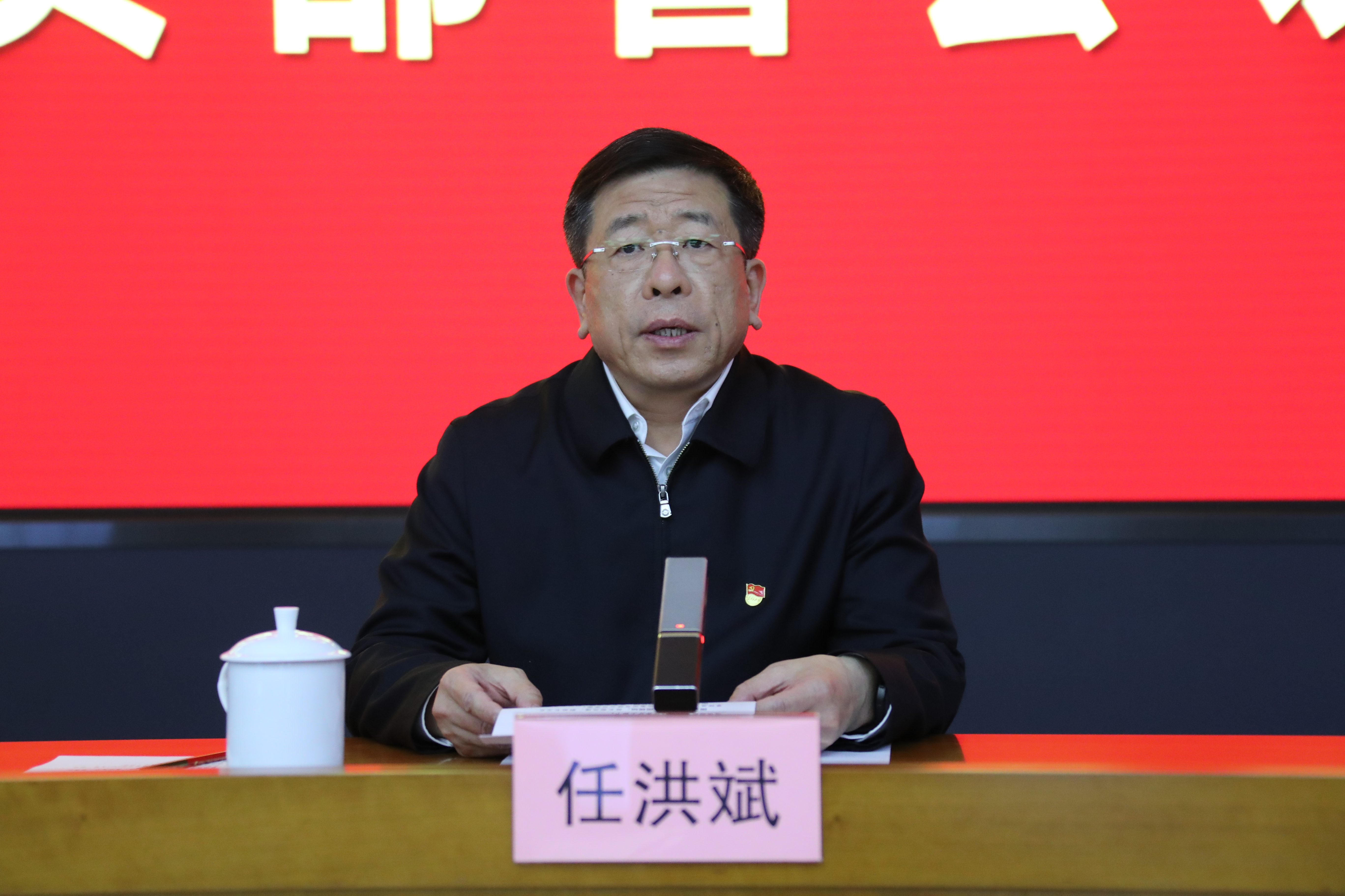 尊龙凯时·(中国)人生就是搏!