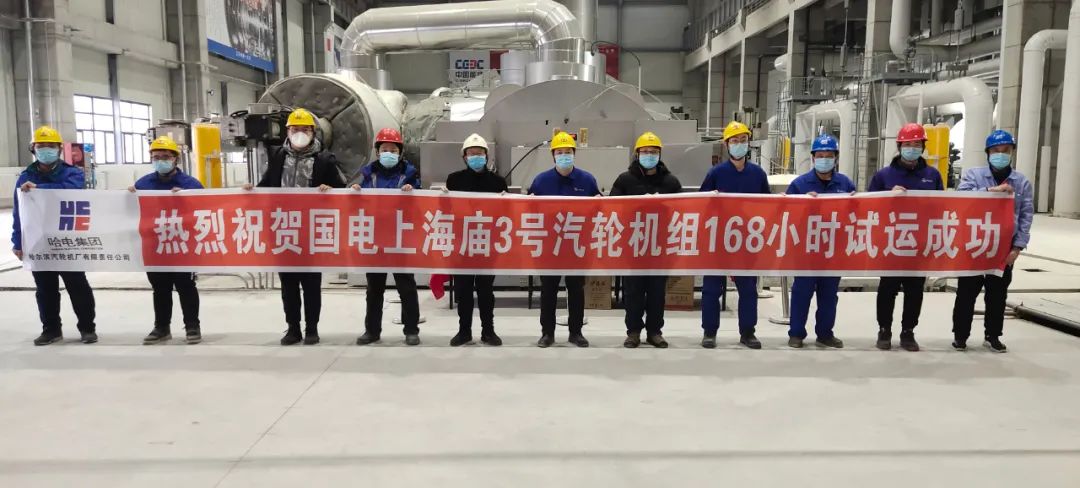 尊龙凯时·(中国)人生就是搏!