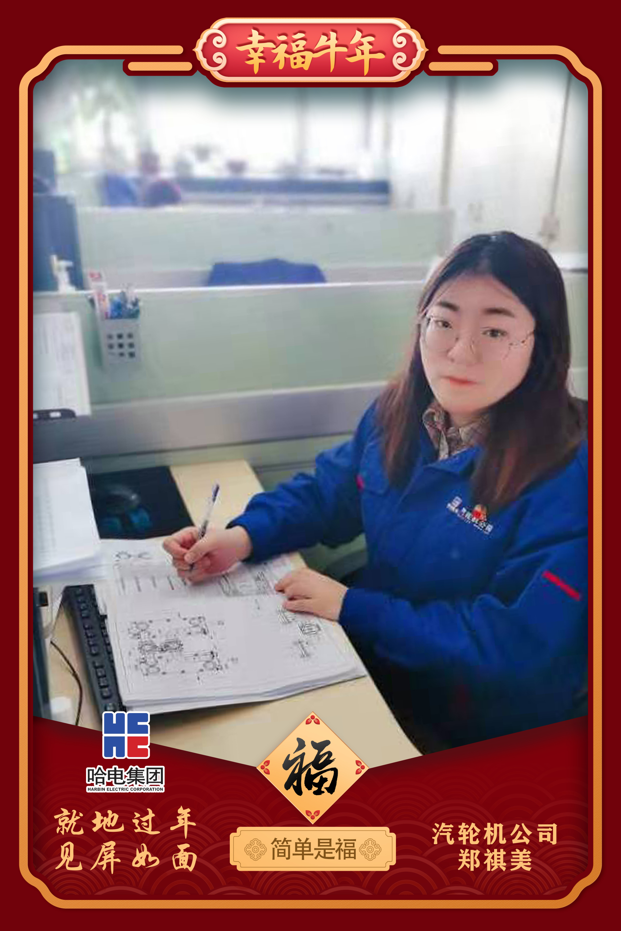 尊龙凯时·(中国)人生就是搏!