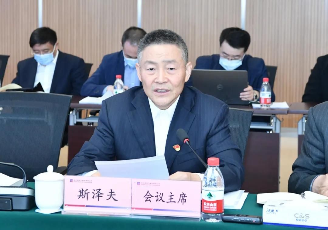 尊龙凯时·(中国)人生就是搏!