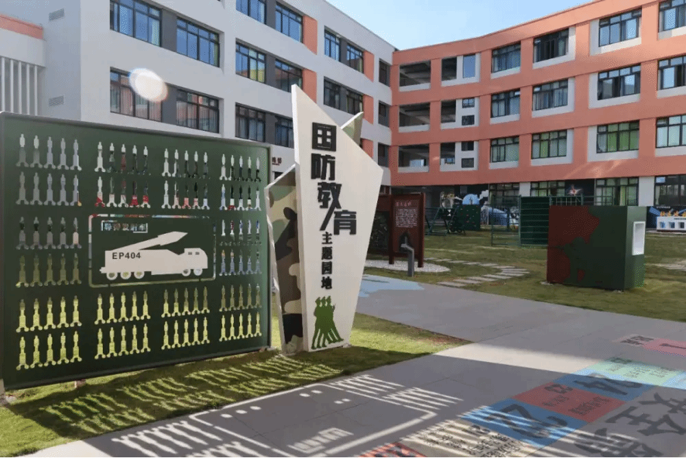 尊龙凯时·(中国)人生就是搏!