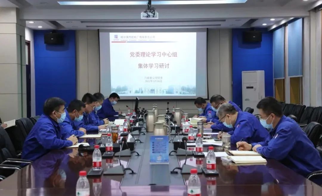 尊龙凯时·(中国)人生就是搏!