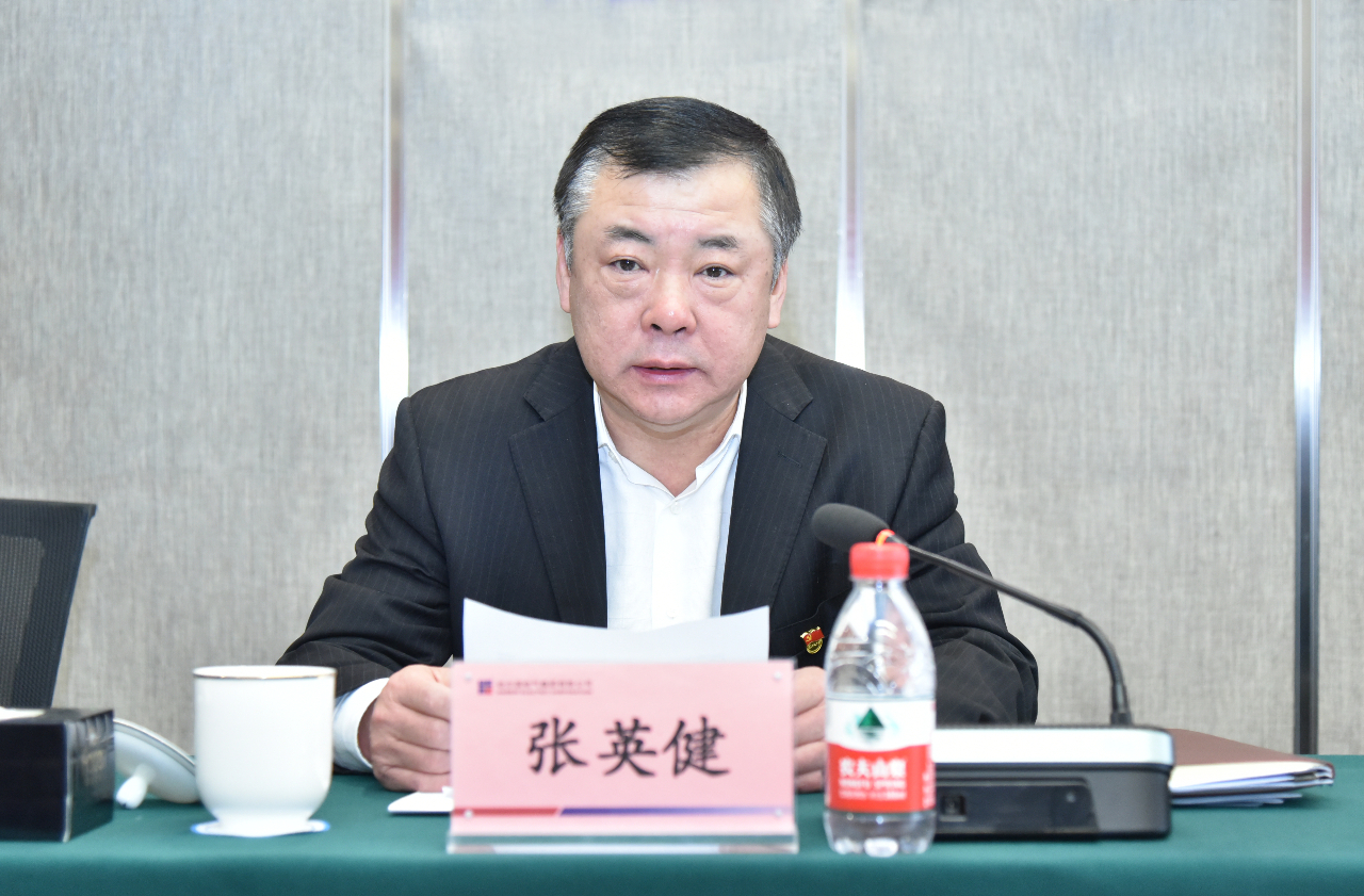 尊龙凯时·(中国)人生就是搏!