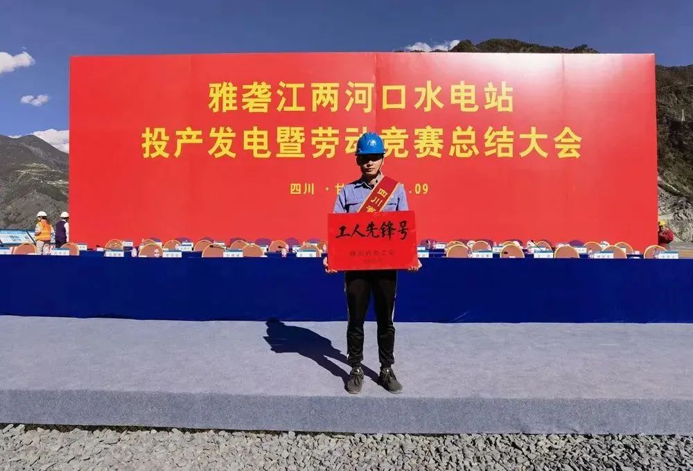 尊龙凯时·(中国)人生就是搏!