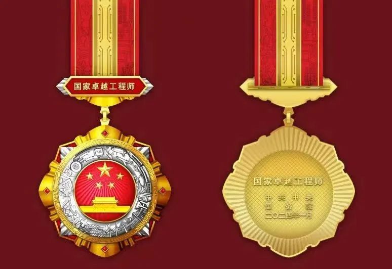 尊龙凯时·(中国)人生就是搏!