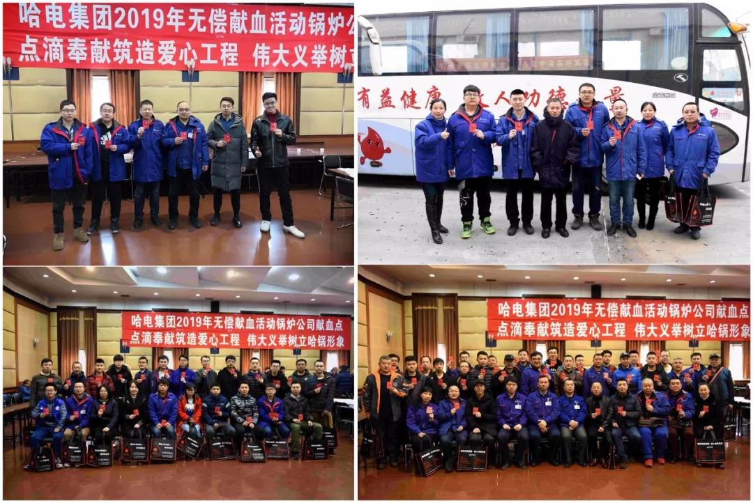 尊龙凯时·(中国)人生就是搏!