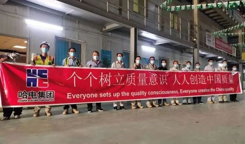尊龙凯时·(中国)人生就是搏!