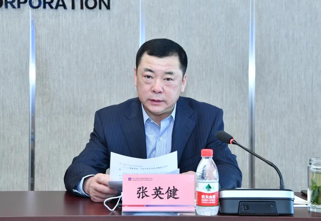 尊龙凯时·(中国)人生就是搏!