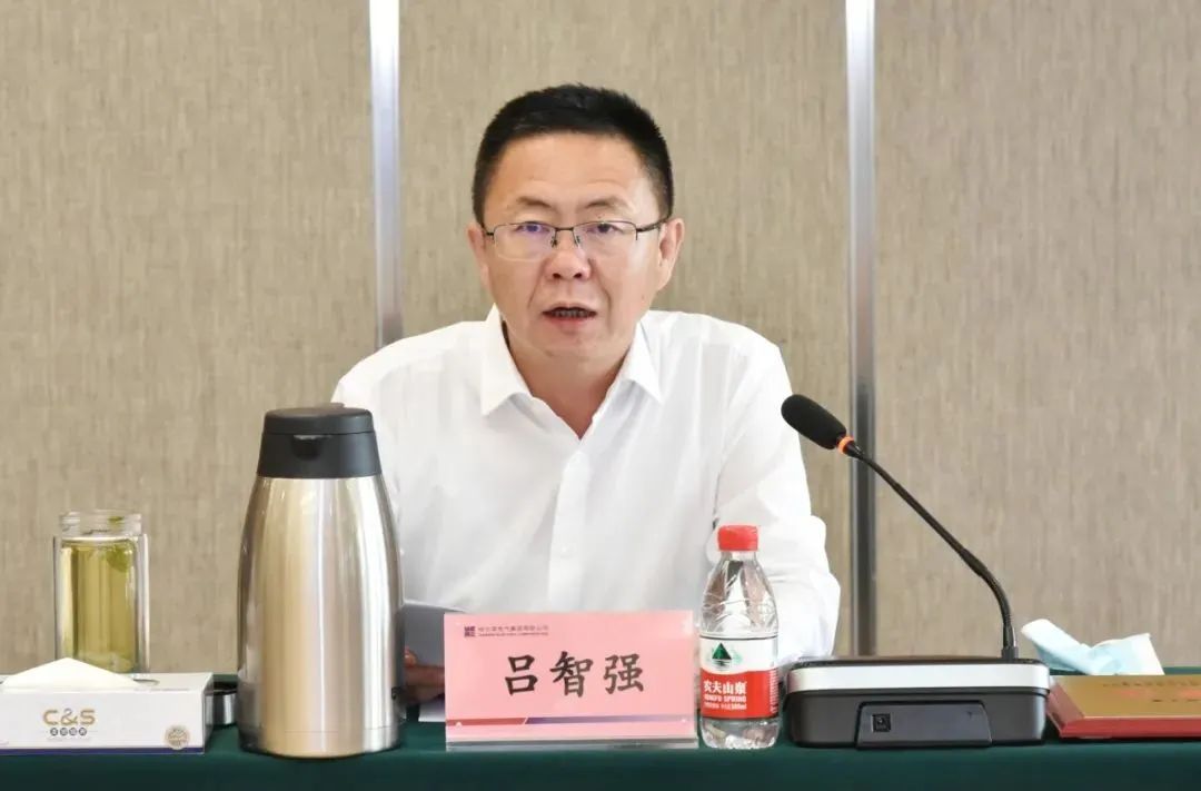 尊龙凯时·(中国)人生就是搏!