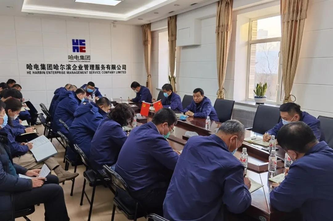 尊龙凯时·(中国)人生就是搏!
