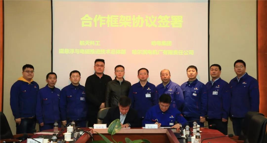 尊龙凯时·(中国)人生就是搏!