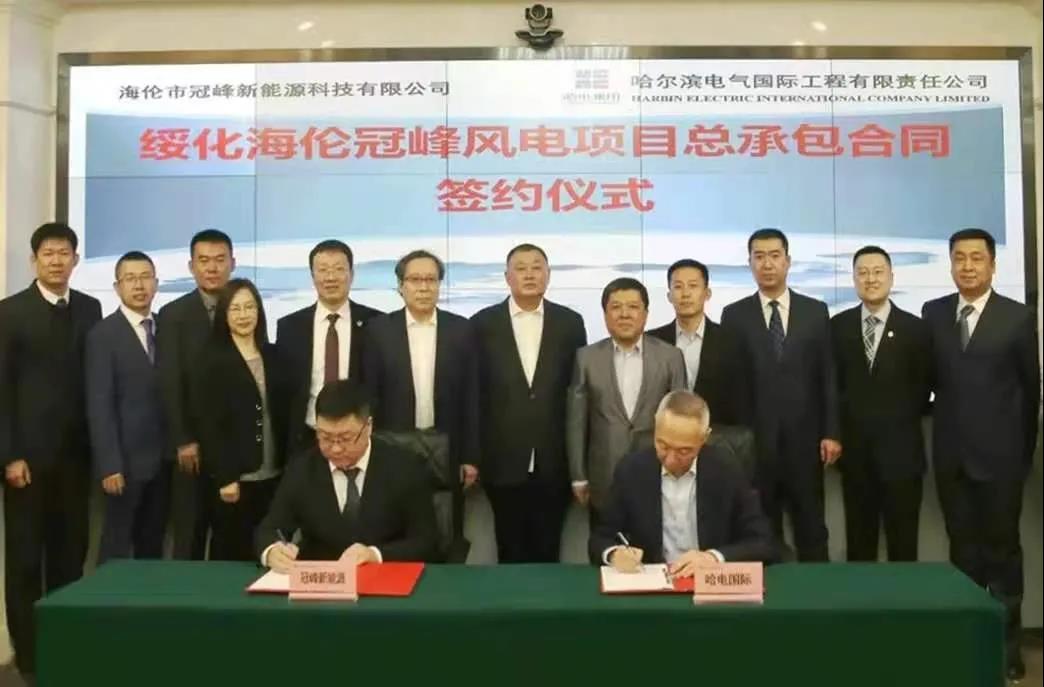 尊龙凯时·(中国)人生就是搏!