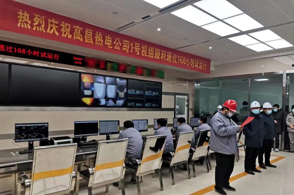 尊龙凯时·(中国)人生就是搏!