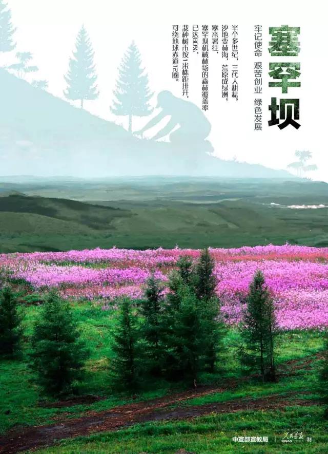 尊龙凯时·(中国)人生就是搏!