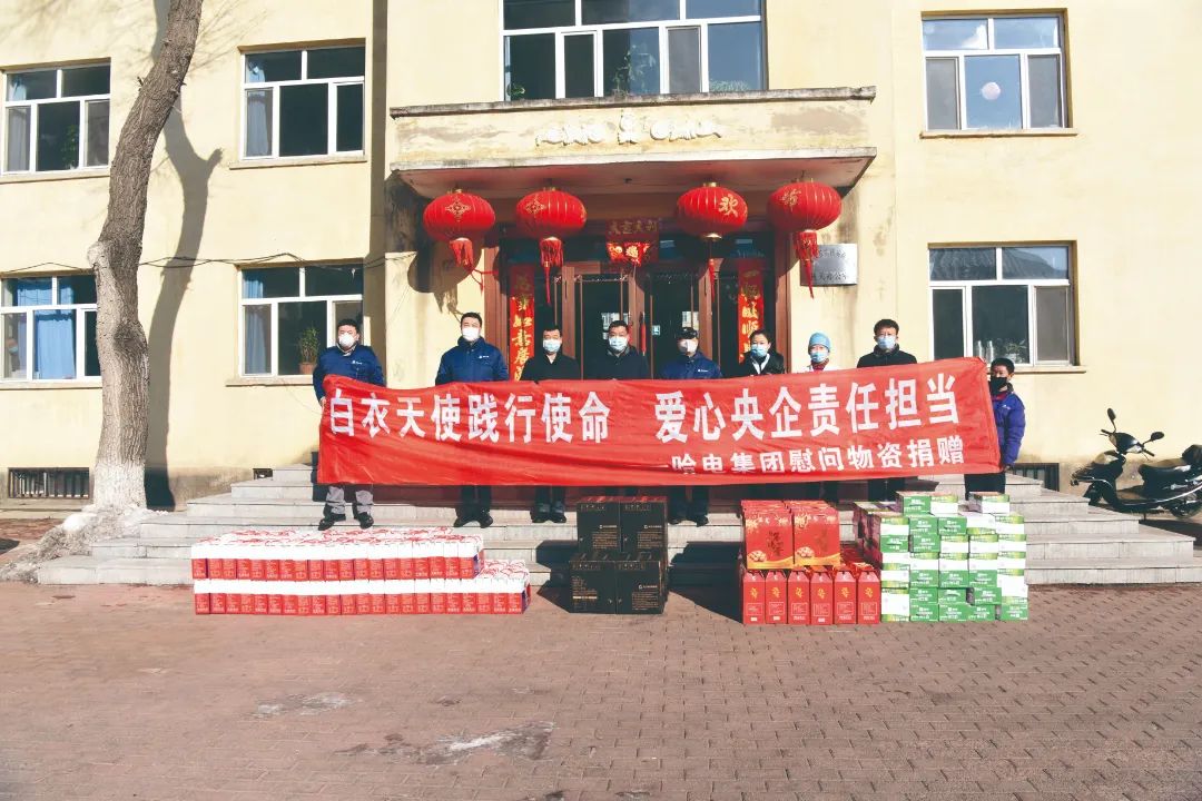 尊龙凯时·(中国)人生就是搏!