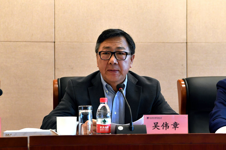 尊龙凯时·(中国)人生就是搏!