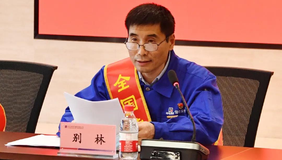 尊龙凯时·(中国)人生就是搏!