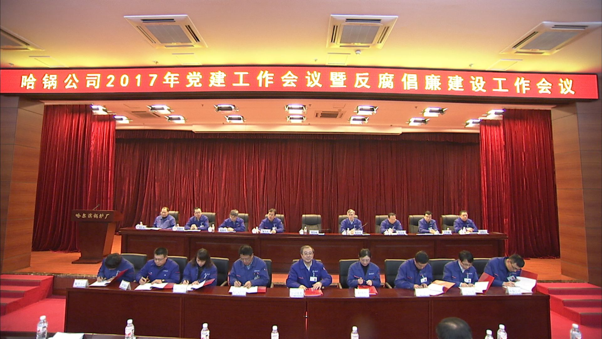 尊龙凯时·(中国)人生就是搏!