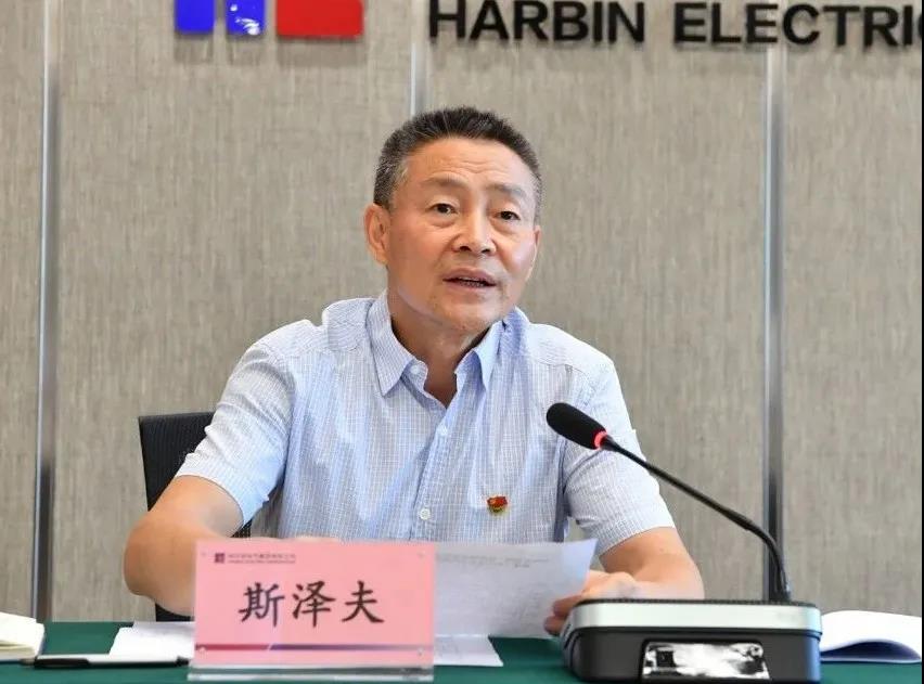 尊龙凯时·(中国)人生就是搏!
