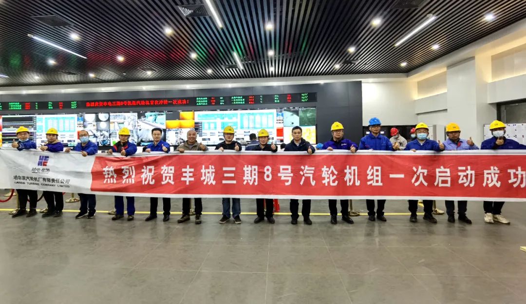 尊龙凯时·(中国)人生就是搏!