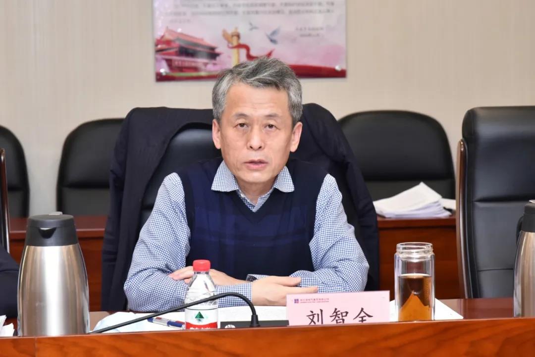 尊龙凯时·(中国)人生就是搏!
